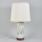 1553 9458 TABLE LAMP